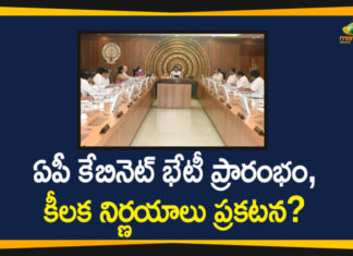 Andhra Pradesh cabinet, Andhra Pradesh Cabinet meet today, Andhra Pradesh cabinet meeting, AP Cabinet Meeting, AP Cabinet Meeting 2020, AP Cabinet Meeting Highlights, AP Cabinet Meeting Key Decisions, Ap Cabinet Meeting Latest News, AP Cabinet Meeting Started at Secretariat