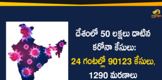 Coronavirus Cases, coronavirus cases india, coronavirus india, coronavirus india live updates, India Corona Updates, India Coronavirus, India Covid-19 Updates, total corona cases in india today, Total Corona Positive Cases in India, total corona positive in india
