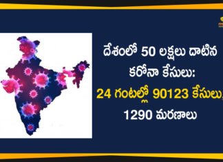 Coronavirus Cases, coronavirus cases india, coronavirus india, coronavirus india live updates, India Corona Updates, India Coronavirus, India Covid-19 Updates, total corona cases in india today, Total Corona Positive Cases in India, total corona positive in india
