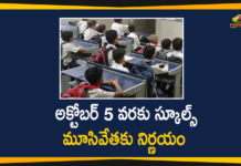 All Schools Closed, Delhi, delhi coronavirus, Delhi Coronavirus Updates, Delhi Govt Decides to Close Schools, Delhi Govt Decides to Close Schools for All Students, Delhi News, Delhi News Today, Delhi Schools, Delhi schools closed, Delhi schools to remain shut