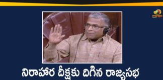 Farm Bills Row, farmer bill, farmer bill 2020, farmer bill protest, farmer bill protest rajya sabha, Harivansh Hurt by Incidents in Rajya Sabha, Harivansh will Fast for 24 hours, MPs Protest On farmer bill 2020, Parliament Monsoon Session, parliament session today, Rajya Sabha Deputy Chairman, Rajya Sabha Deputy Chairman Harivansh