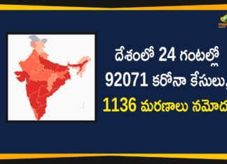 India Corona Updates, Coronavirus Cases, coronavirus cases india, coronavirus india, coronavirus india live updates, India Corona Updates, India Coronavirus, India Covid-19 Updates, total corona cases in india today, Total Corona Positive Cases in India, total corona positive in india