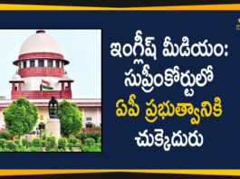 Andhra Pradesh cabinet, Andhra Pradesh Cabinet meet today, Andhra Pradesh cabinet meeting, AP Cabinet Meeting, AP Cabinet Meeting 2020, AP Cabinet Meeting Highlights, AP Cabinet Meeting Key Decisions, Ap Cabinet Meeting Latest News, AP Cabinet Meeting Started at Secretariat