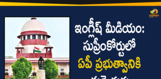 Andhra Pradesh cabinet, Andhra Pradesh Cabinet meet today, Andhra Pradesh cabinet meeting, AP Cabinet Meeting, AP Cabinet Meeting 2020, AP Cabinet Meeting Highlights, AP Cabinet Meeting Key Decisions, Ap Cabinet Meeting Latest News, AP Cabinet Meeting Started at Secretariat