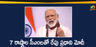 Modi to hold COVID-19 review meeting, PM Modi, PM Modi calls for meeting with CMs of 7 states, PM Modi to Review Corona Situation, PM Modi Video Conference, PM Modi Video Conference with 7 States/UTs CMs, PM Modi Video Conference with 7 States/UTs CMs to Review Corona Situation, pm narendra modi