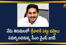 Andhra CM Jagan Mohan Reddy, AP CM YS Jagan, AP CM YS Jagan Participate in Tirumala Srivari Brahmotsavalu, Srivari Brahmotsavalu, Tirumala, Tirumala Brahmotsavams, Tirumala Srivari Brahmotsavalu, tirumala srivari brahmotsavam 2020, Tirumala Tirupati Devasthanam, tirumala tirupati srivari brahmotsavam, Tirupati