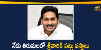 Andhra CM Jagan Mohan Reddy, AP CM YS Jagan, AP CM YS Jagan Participate in Tirumala Srivari Brahmotsavalu, Srivari Brahmotsavalu, Tirumala, Tirumala Brahmotsavams, Tirumala Srivari Brahmotsavalu, tirumala srivari brahmotsavam 2020, Tirumala Tirupati Devasthanam, tirumala tirupati srivari brahmotsavam, Tirupati