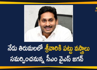 Andhra CM Jagan Mohan Reddy, AP CM YS Jagan, AP CM YS Jagan Participate in Tirumala Srivari Brahmotsavalu, Srivari Brahmotsavalu, Tirumala, Tirumala Brahmotsavams, Tirumala Srivari Brahmotsavalu, tirumala srivari brahmotsavam 2020, Tirumala Tirupati Devasthanam, tirumala tirupati srivari brahmotsavam, Tirupati