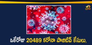 Corona Positive Cases in Maharashtra, Corona Positive Cases In Maharashtra, Maharashtra, Maharashtra , Maharashtra Corona, Maharashtra Corona Cases, Maharashtra Corona Deaths, Maharashtra Corona Positive Cases, Maharashtra Coronavirus, Maharashtra Coronavirus Positive Cases, Maharashtra Coronavirus Updates, Maharashtra COVID 19