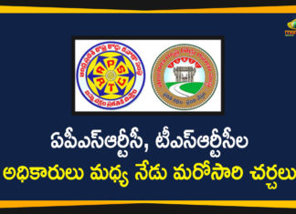 AP Interstate Bus Services, APSRTC and TSRTC Officials, APSRTC and TSRTC Officials Will Discuss on Interstate Bus Services, APSRTC Interstate Bus Services, APSRTC TSRTC Officials to Meet Again, Interstate Bus Services, interstate bus services in ap, interstate bus services in telangana, RTC and Interstate bus Services, TSRTC Interstate Bus Services