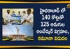 హైదరాబాద్ లో 140 కోట్లతో 125 అడుగుల అంబేద్కర్ విగ్రహం, నమూనా విడుదల 125 Feet Ambedkar Statue, 125-feet tall Ambedkar statue in Hyderabad, Ambedkar statue design unveiled, Hyderabad 125 Feet Ambedkar Statue, Koppula Eshwar, Koppula Eshwar Unveiled Design of 125 Feet Ambedkar Statue, KTR, KTR unveils final design of mammoth Ambedkar statue, Minister Koppula Eshwar, Minister KTR