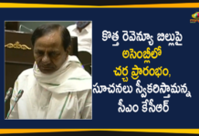 Discussion Starts on New Revenue Bill, New Revenue Bill, New Revenue Bill 2020, Revenue Bill, Revenue Bill 2020, telangana, Telangana Assembly, Telangana Assembly 5th Day, Telangana Assembly Revenue Bill, Telangana Assembly Session, Telangana Assembly Session today, Telangana Revenue Bill