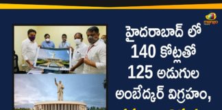 125 Feet Ambedkar Statue, 125-feet tall Ambedkar statue in Hyderabad, Ambedkar statue design unveiled, Hyderabad 125 Feet Ambedkar Statue, Koppula Eshwar, Koppula Eshwar Unveiled Design of 125 Feet Ambedkar Statue, KTR, KTR unveils final design of mammoth Ambedkar statue, Minister Koppula Eshwar, Minister KTR