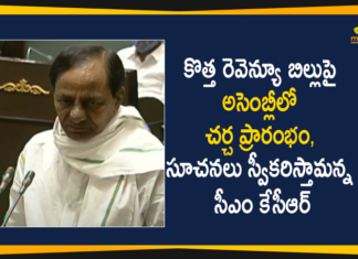 Discussion Starts on New Revenue Bill, New Revenue Bill, New Revenue Bill 2020, Revenue Bill, Revenue Bill 2020, telangana, Telangana Assembly, Telangana Assembly 5th Day, Telangana Assembly Revenue Bill, Telangana Assembly Session, Telangana Assembly Session today, Telangana Revenue Bill