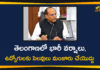 CS alerts district collectors in view of heavy rains, CS warning to collectors and SPs on heavy rainfall, Heavy Rains In Telangana, Hyderabad IMD predicts heavy rains, Somesh Kumar, Somesh Kumar Alerts Collectors Over the Heavy Rains, Telangana CS, Telangana CS Somesh Kumar, Telangana gets heavy rainfall