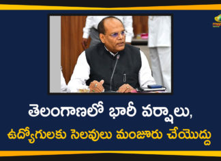 CS alerts district collectors in view of heavy rains, CS warning to collectors and SPs on heavy rainfall, Heavy Rains In Telangana, Hyderabad IMD predicts heavy rains, Somesh Kumar, Somesh Kumar Alerts Collectors Over the Heavy Rains, Telangana CS, Telangana CS Somesh Kumar, Telangana gets heavy rainfall