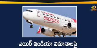 Air India Express Flights, dubai civil aviation, dubai civil aviation authority, Dubai Civil Aviation Authority has suspended Air India Express flights, Dubai Suspends Air India Express Flights, Dubai Suspends Air India Express Flights Till October 2, Dubai suspends Air India Express services, Dubai-Bound Air India Express Flights Suspended