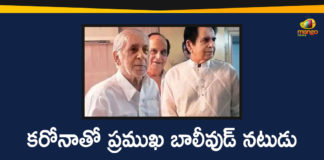 Bollywood Actor Dilip Kumar Youngest Brother Ehsan Khan Died, Dilip Kumar Brother Ehsan Khan Died, Dilip Kumar brother Ehsan Khan dies of Covid, Dilip Kumar’s brother Ehsan Khan dies of Covid, Ehsan Khan dies of Covid, Veteran Bollywood Actor Dilip Kumar
