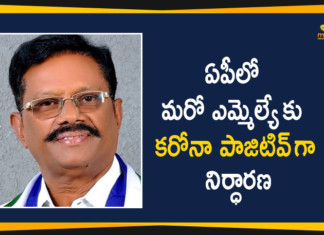Andhra Pradesh, ap coronavirus cases today, ap coronavirus cases total, AP COVID 19 Cases, AP Total Positive Cases, COVID-19, COVID-19 Daily Bulletin, Koneti Adimulam, MLA Koneti Adimulam Tests Positive, Satyavedu MLA, Satyavedu MLA Koneti Adimulam, Satyavedu MLA Koneti Adimulam Tests Positive, Satyavedu MLA Koneti Adimulam Tests Positive for Covid-19, Total Corona Cases In AP