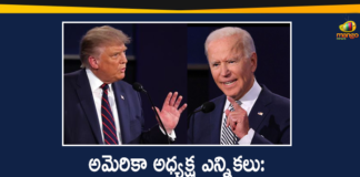 2020 United States presidential election, Biden vs Trump, Trump and Joe Biden Attended for First Presidential Debate, US election 2020, US Election 2020 Live News updates, US election 2020 polls, US Elections 2020 News, US Elections-2020, US presidential election 2020 poll