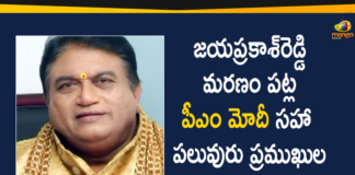 Actor Jayaprakash Reddy, Actor Jayaprakash Reddy Dies, Celebrities On Demise Of Jayaprakash Reddy, Jayaprakash Reddy Death, Jayaprakash Reddy Dies of Heart Attack, PM Modi On Demise Of Jayaprakash Reddy, Sudden Demise Of Actor Jayaprakash Reddy, Telugu Actor Jaya Prakash Reddy Passes Away, Telugu actor Jayaprakash Reddy dies of heart attack, Telugu senior actor Jayaprakash Reddy
