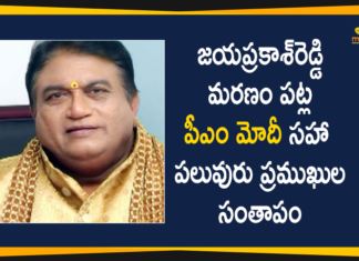 Actor Jayaprakash Reddy, Actor Jayaprakash Reddy Dies, Celebrities On Demise Of Jayaprakash Reddy, Jayaprakash Reddy Death, Jayaprakash Reddy Dies of Heart Attack, PM Modi On Demise Of Jayaprakash Reddy, Sudden Demise Of Actor Jayaprakash Reddy, Telugu Actor Jaya Prakash Reddy Passes Away, Telugu actor Jayaprakash Reddy dies of heart attack, Telugu senior actor Jayaprakash Reddy