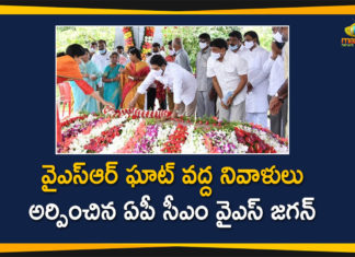 AP CM YS Jagan Pays Tribute To YSR ,YSR Ghat in Idupulapaya, AP NEWS, AP Political News, Chief Minister of Andhra Pradesh, ys jagan mohan reddy, YS Jagan Mohan Reddy Pays Tribute To YS Rajasekhara Reddy, YS Rajasekhara Reddy, YS Rajasekhara Reddy Death Anniversary, YSR, YSR Congress Party, YSR Death Anniversary, YSR Death Anniversary News