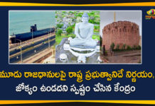 3 capitals issue in andhra pradesh, 3 Capitals Issue In AP, AP Capitals Issue, AP High Court Over Capitals Issue, AP News, AP Political Updates, Capitals Issue In AP, Central Govt Files Affidavit in AP High Court, Central Govt Files Affidavit in AP High Court Over Capitals Issue, High Court Over Capitals Issue