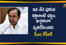 Agri Reforms Bills, Agriculture reform bills will liberate farmers, Agriculture Reforms Bill, Agriculture Reforms Bills, CM KCR Decided to Oppose the Agriculture Bill, KCR On Agriculture reform bills, Telangana opposes Agri Bills, TRS to oppose farm bills in Rajya Sabha