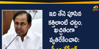 Agri Reforms Bills, Agriculture reform bills will liberate farmers, Agriculture Reforms Bill, Agriculture Reforms Bills, CM KCR Decided to Oppose the Agriculture Bill, KCR On Agriculture reform bills, Telangana opposes Agri Bills, TRS to oppose farm bills in Rajya Sabha