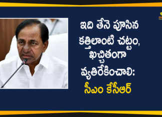 Agri Reforms Bills, Agriculture reform bills will liberate farmers, Agriculture Reforms Bill, Agriculture Reforms Bills, CM KCR Decided to Oppose the Agriculture Bill, KCR On Agriculture reform bills, Telangana opposes Agri Bills, TRS to oppose farm bills in Rajya Sabha