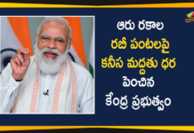 Cabinet approves Minimum Support Prices, Cabinet approves MSPs for Rabi Crops, Minimum Support Prices for 6 Rabi Crops, MSP for Rabi Crops for marketing, Rabi Crops, Rabi Crops for Marketing, Rabi Crops for Marketing Season 2021-22, Union Cabinet, Union Cabinet Approves Minimum Support Prices, Union Cabinet Decisions