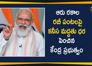 Cabinet approves Minimum Support Prices, Cabinet approves MSPs for Rabi Crops, Minimum Support Prices for 6 Rabi Crops, MSP for Rabi Crops for marketing, Rabi Crops, Rabi Crops for Marketing, Rabi Crops for Marketing Season 2021-22, Union Cabinet, Union Cabinet Approves Minimum Support Prices, Union Cabinet Decisions