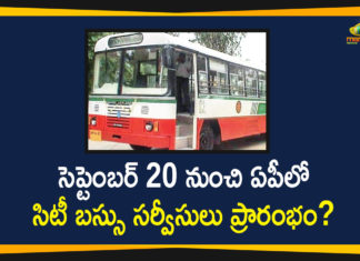 Andhra Pradesh, Andhra Pradesh City Bus Services, Andhra Pradesh State Road Transport Corporation, AP City Bus Services, AP News, APSRTC, APSRTC News, APSRTC To Start City Bus Services, APSRTC To Start City Buses, APSRTC Updates, City Bus Services in AP, City Bus Services in AP to Start, RTC to launch city bus services