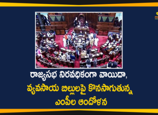 Parliament proceedings live updates, Rajya Sabha Adjourned, Rajya Sabha adjourned sine die, Rajya Sabha adjourned sine die 8 days before, Rajyasabha, Rajyasabha Adjourned, Rajyasabha Adjourned Indefinitely Amid Concerns, Spread of Coronavirus