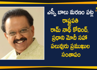 #RIPSPB, #SPBalasubrahmanyam, balasubrahmanyam news, Demise of Singer SP Balasubrahmanyam, Legendary Singer SP Balasubrahmanyam, PM Modi Mourns for the Demise of Singer SP Balasubrahmanyam, President Kovind, SP Balasubrahmanyam dies, SP Balasubrahmanyam Passes Away, SP Balasubramaniam Death News, SP Balu Death, SP Balu Death News, SPB, SPB no more, SPB Passes away