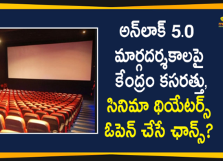 Coronavirus Unlock 5, Movie Theatres Likely to Open in October Month, Movie Theatres Open in October Month, Movie Theatres To Open, Unlock 5, Unlock 5 India, Unlock 5.0, Unlock 5.0 Guidelines, Unlock 5.0 Guidelines & Rules, Unlock 5.0 guidelines expected soon