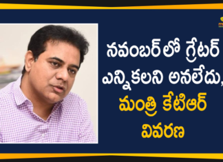 GHMC Act, GHMC Elections, GHMC Elections 2020, GHMC Elections Latest News, GHMC Elections News, GHMC Elections Updates, Greater Hyderabad Municipal Corporation, Hyderabad, KTR, KTR Clarification over Conduct of GHMC Elections, Minister KTR