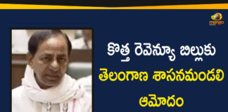 New Revenue Act 2020, New Revenue Act Bill, New Revenue Act of Telangana, New Revenue Bill, New Revenue Bill 2020, Revenue Bill, Telangana Legislative Council, Telangana Legislative Council Approves New Revenue Bill, Telangana Legislative Council New Revenue Bill, Telangana New Revenue Act