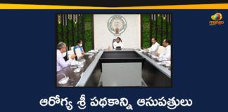 aarogyasri ap, Aarogyasri Scheme, Aarogyasri Scheme News, Andhra Pradesh, AP CM Review Meeting, AP CM Review Meeting On COVID-19 Situation, AP CM YS Jagan, YS Jagan Reviewed Covid-19 Situation, YS Jagan Reviewed Covid-19 Situation in The State, YS Jagan reviews on coronavirus