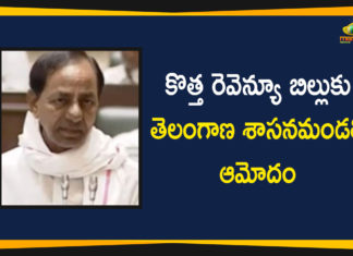 New Revenue Act 2020, New Revenue Act Bill, New Revenue Act of Telangana, New Revenue Bill, New Revenue Bill 2020, Revenue Bill, Telangana Legislative Council, Telangana Legislative Council Approves New Revenue Bill, Telangana Legislative Council New Revenue Bill, Telangana New Revenue Act