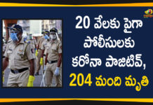 Corona Positive Cases in Maharashtra, Corona Positive Cases In Maharashtra, Maharashtra, Maharashtra , Maharashtra Corona, Maharashtra Corona Cases, Maharashtra Corona Deaths, Maharashtra Corona Positive Cases, Maharashtra Coronavirus, Maharashtra Coronavirus Positive Cases, Maharashtra Coronavirus Updates, Maharashtra COVID 19