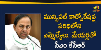 #KCR, CM KCR Meeting with MLAs, CM KCR Meeting with MLAs and Mayors, dharani portal agriculture, kcr meeting, KCR Meeting with Municipal Corporations, Municipal Corporations, New Revenue Act, New Revenue Act of Telangana, Non-agriculture Properties online registraion, telangana