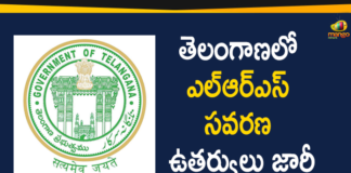 Layout Regularisation Scheme, LRS Amendment Orders, LRS Fee, LRS Guidelines, New Layout Regularisation Scheme, New LRS Guidelines, telangana, Telangana Govt has Released LRS Amendment Orders, Telangana Layout Regularisation Scheme, Telangana Released LRS Amendment Orders, TS govt