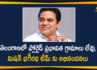 #MissionBhagirath, Centre declares Telangana as Fluoride free state, Fluoride Affected Villages in Telangana, Fluoride free state, KTR, Minister KTR, Minister KTR On Fluoride Affected Villages, mission bhagiratha in telangana, No Fluoride Affected Villages in Telangana, telangana, Telangana Fluoride free state