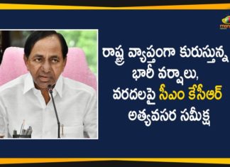 CM KCR Meeting on Heavy Rains, CM KCR will hold an Emergency High-level Review Meeting, Heavy Rains In Hyderabad, KCR Meeting Heavy Rains and Flood Situations, KCR Meeting on Rains, Telangana CM KCR, Telangana Floods Live Updates, Telangana rains, Telangana rains live updates, telangana rains news, telangana rains updates
