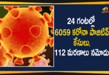 Corona Positive Cases in Maharashtra, Corona Positive Cases In Maharashtra, Maharashtra, Maharashtra , Maharashtra Corona, Maharashtra Corona Cases, Maharashtra Corona Deaths, Maharashtra Corona Positive Cases, Maharashtra Coronavirus, Maharashtra Coronavirus Positive Cases, Maharashtra Coronavirus Updates, Maharashtra COVID 19