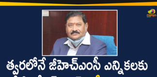 GHMC Elections, GHMC Elections 2020, GHMC Elections Latest News, GHMC Elections News, GHMC Elections Updates, Greater Hyderabad Municipal Corporation, Notification will Release Soon For GHMC Elections, Telangana SEC Decided to Conduct GHMC Elections, Telangana SEC Parthasaradhi, Telangana SEC Parthasaradhi On GHMC Elections