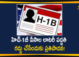 Donald Trump Administration Proposes to Scrap Lottery System to Select H-1B Visas