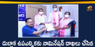 BJP Candidate for Dubbaka, Dubbaka, Dubbaka Assembly Byepoll, Dubbaka Assembly bypoll, dubbaka assembly bypoll 2020, dubbaka assembly elections, dubbaka assembly elections 2020, Dubbaka By election, Dubbaka Elections, Dubbaka Elections News, Solipeta Sujatha Filed Nomination for Dubbaka by-election, TRS Candidate Solipeta Sujatha